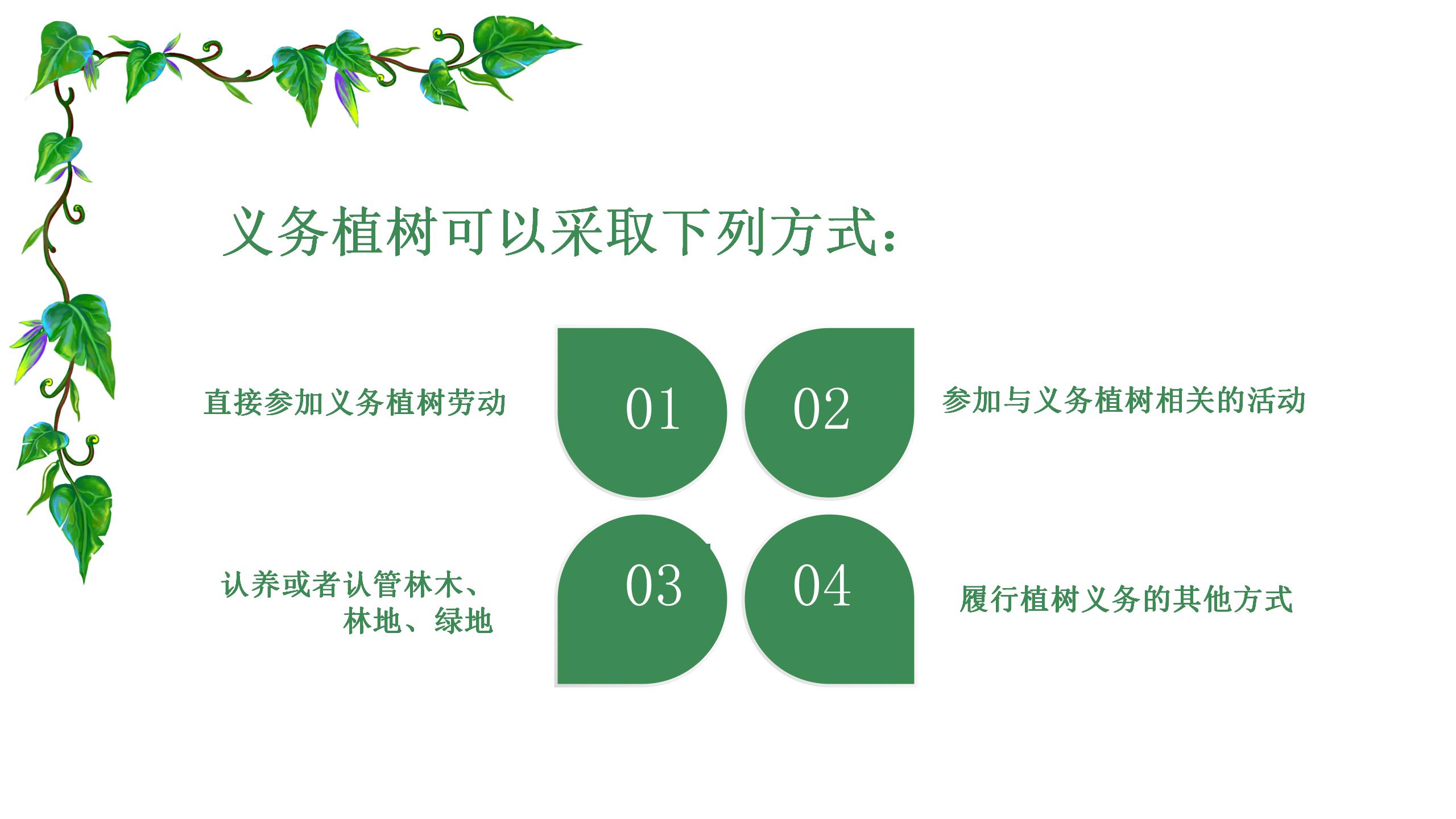 1669879172554064092.jpg 1669879172554064092.jpg