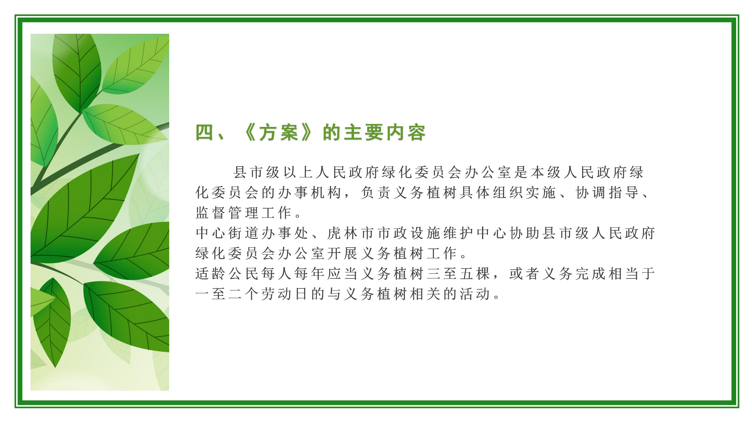 1669879068734042261.jpg 1669879068734042261.jpg