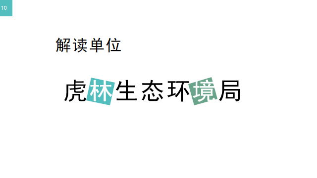 1681890243195009414.png image.png