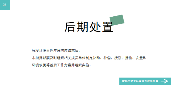 1681890216761017542.png image.png