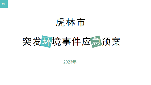 1681890151191047104.png image.png