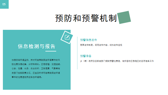 1681890199777076749.png image.png